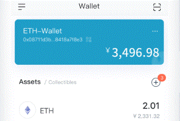 imtoken钱包地址和标签im官网的简单介绍 冷钱包的优势